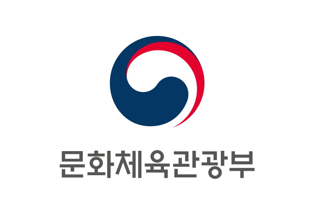 문화체육관광부