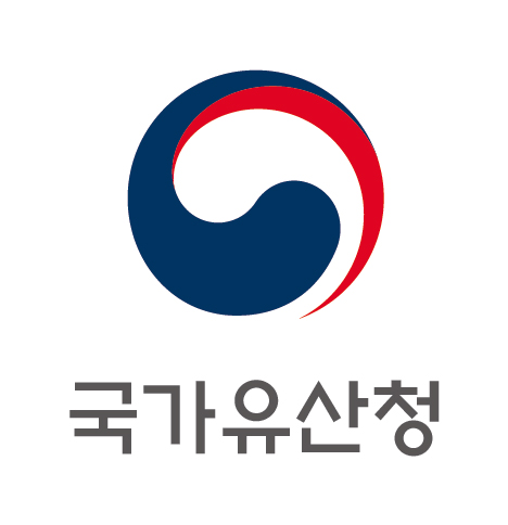 국가유산청